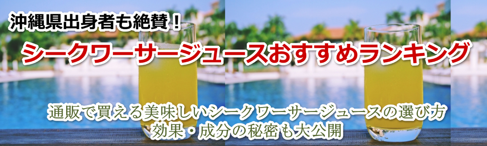 l^V[N[T[W[Xʔ̂ƑIѕEʂ܂Ƃ