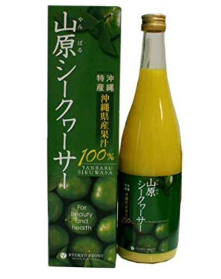 山原シークワーサージュース